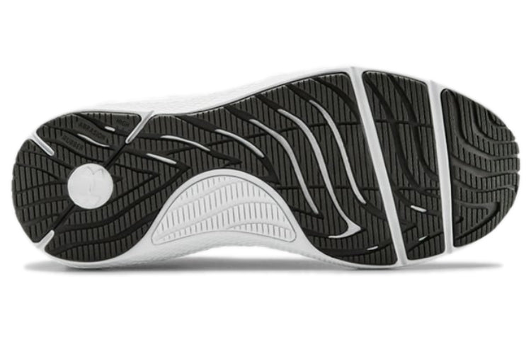 (WMNS) Under Armour Charged Paste 2 Twist Green 3023305-400