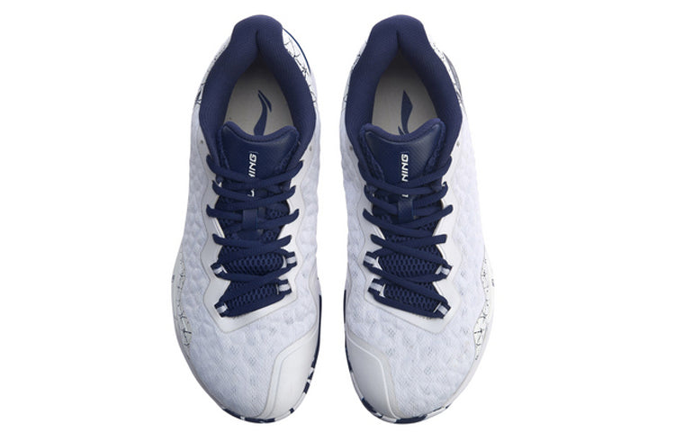 Li-Ning Dagger 2 'White' AYZQ007-2