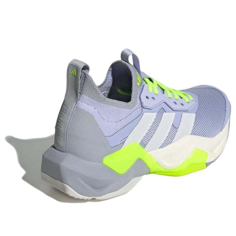 (WMNS) adidas Rapidmove ADV 2 HIIT 'Violet Tone Dash Grey Lucid Lemon' IH5137