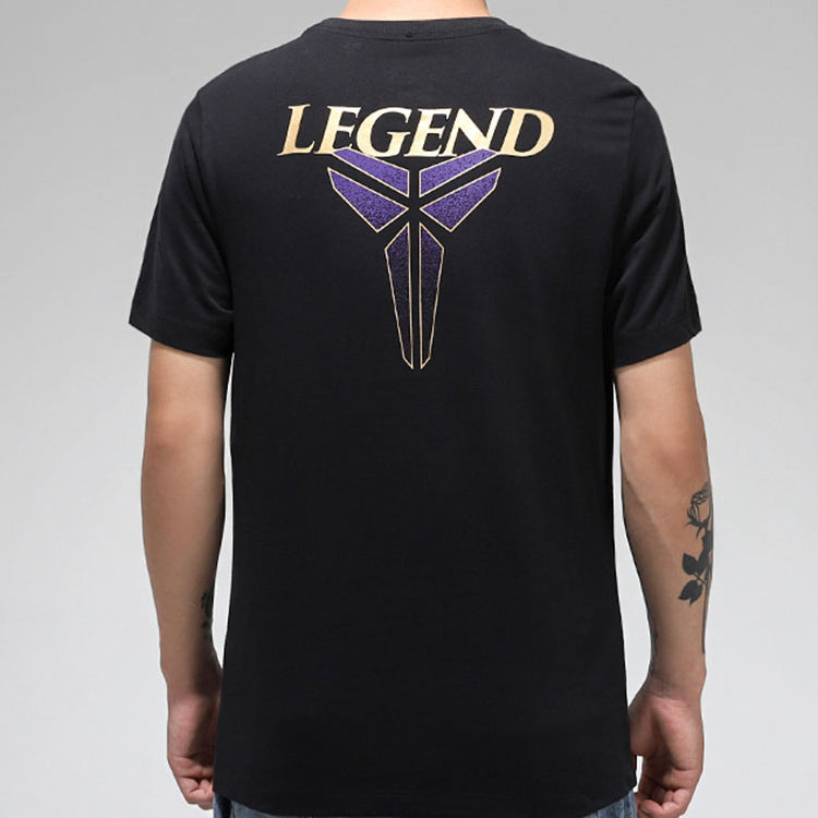 Nike Quick Dry Sports Short Sleeve Black CV1043-010