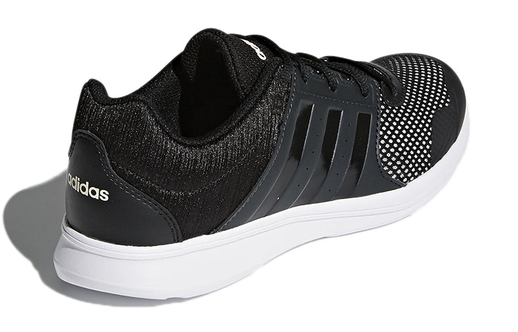 (WMNS) adidas Essential Fun 2.0 CP8951