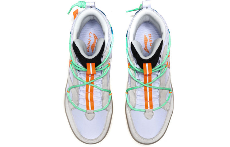 (WMNS) Li-Ning Counterflow Hunter 'White Green' AGCQ158-3