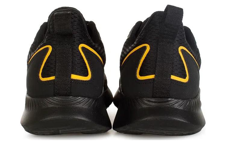 New Balance Ryval 'Black Yellow' MRYVLZK1