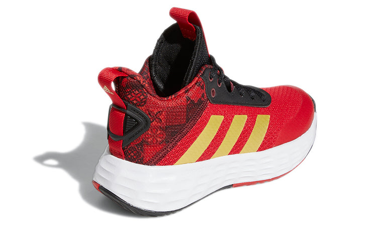 (GS) adidas Ownthegame CNY 2.0 K 'Red Gold' GY0813