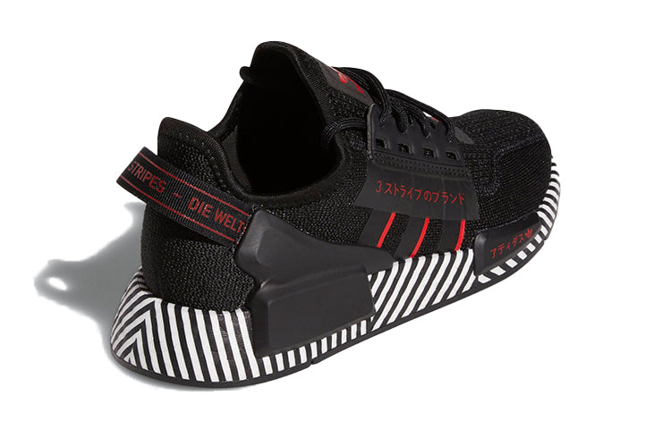 (GS) adidas NMD_R1 V2 J 'Dazzle Camo - Black' FY2107