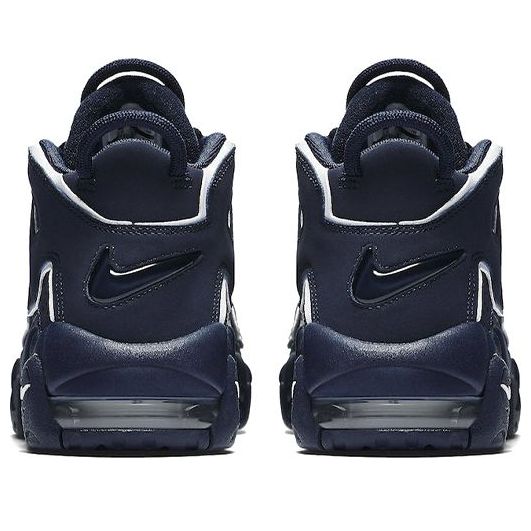 (GS) Nike Air More Uptempo 'Navy' 415082-401