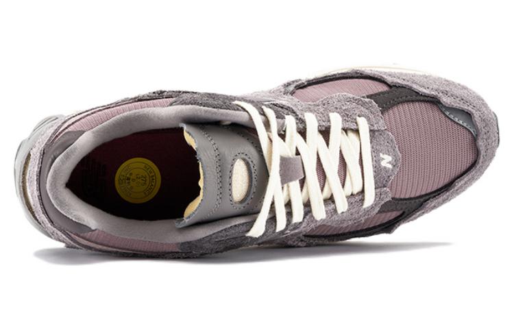 New Balance 2002R 'Protection Pack - Lunar New Year' M2002RDY