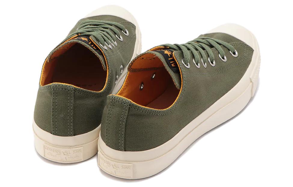 Converse All Star Ma-Army's Ox 'Olive Green' 31306980