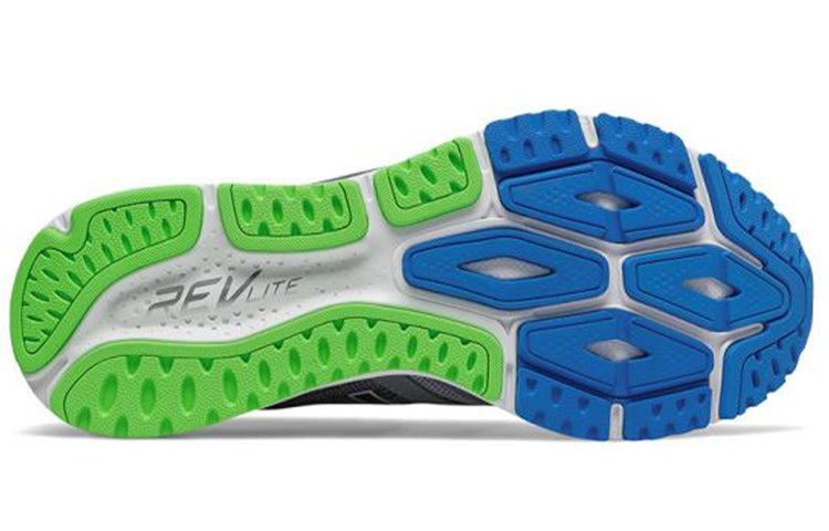 New Balance Vazee Pace v2 MPACECY2