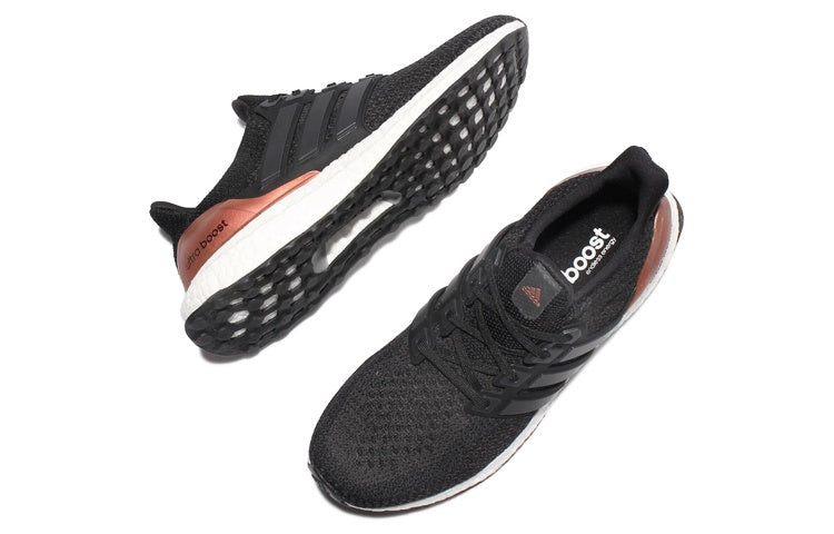 adidas Ultraboost 2.0 'Bronze Medal' BB4078
