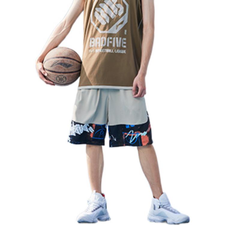 Li-Ning BadFive Logo Basketball Shorts 'White Navy' AAPS031-6