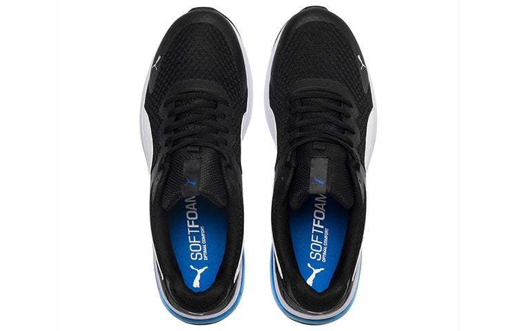 PUMA Electron Black White 366955-01