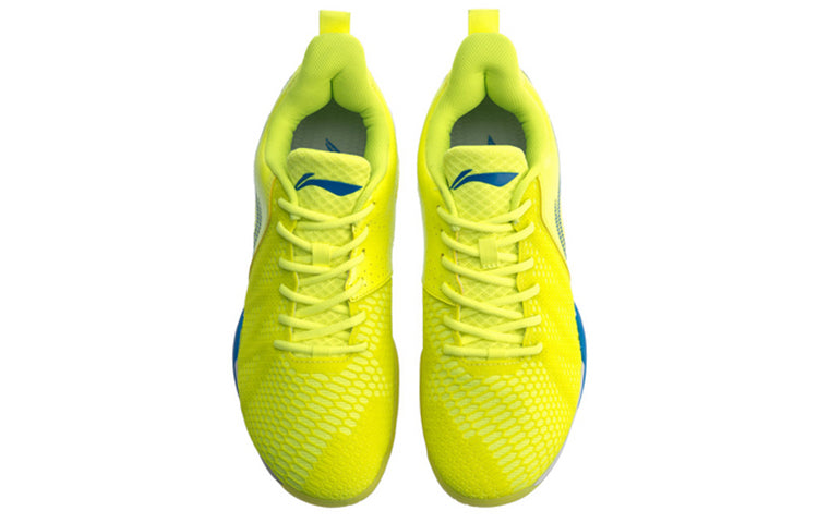 Li-Ning Vortex 'Yellow' AYZQ003-1