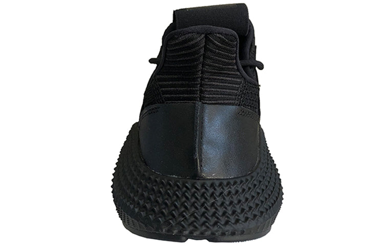 adidas Prophere 'Core Black' DB2706