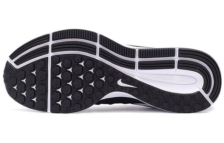 Nike Air Zoom Pegasus 33 'Black White' 831352-001