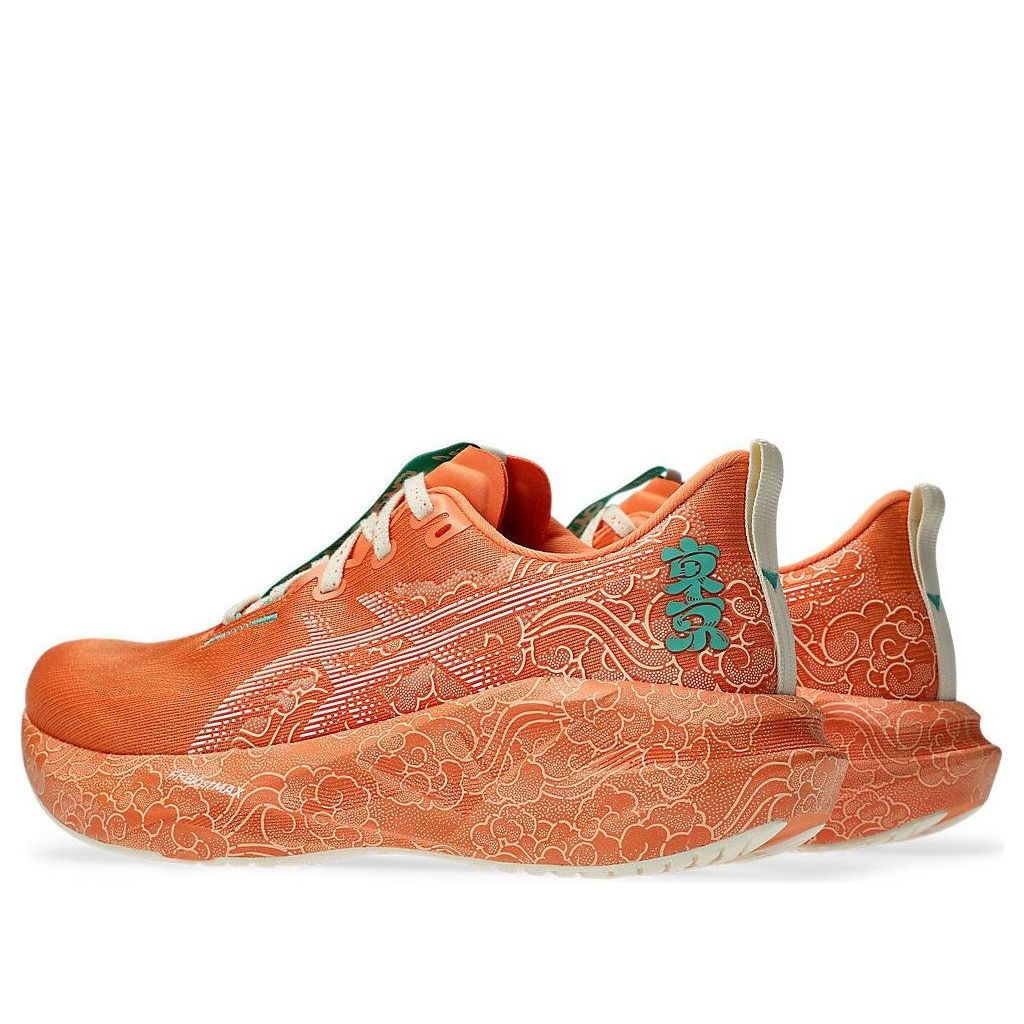 ASICS Novablast 5 Tokyo 'Sun Peach White'  1013A206-700