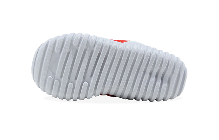 (TD) adidas Rapidazen Red/White B96352
