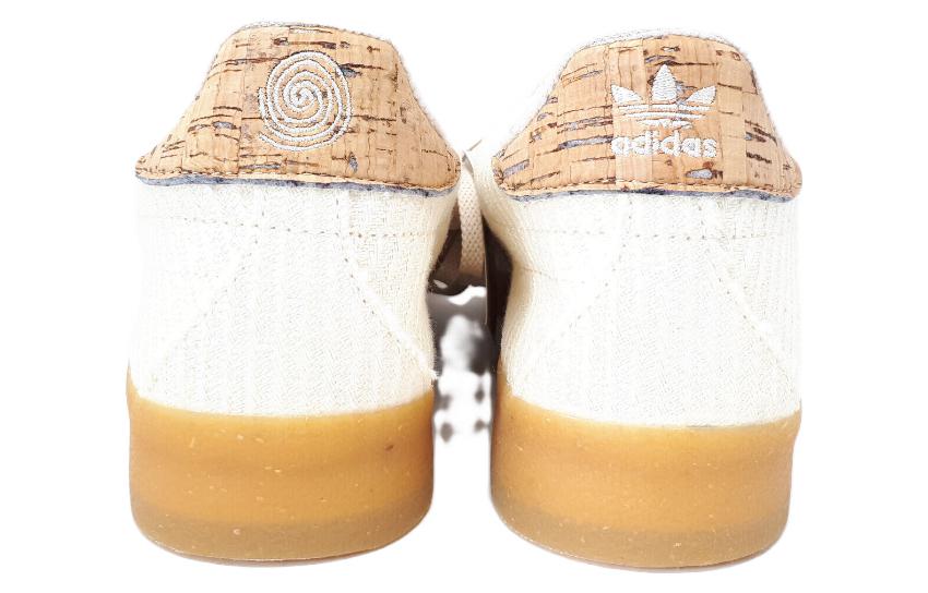 adidas Gazelle 'Satta size? Exclusive' GX8228
