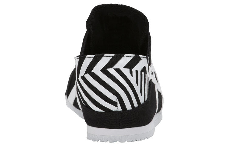 Onitsuka Tiger Mexico 66 'Black White' D342N-9001