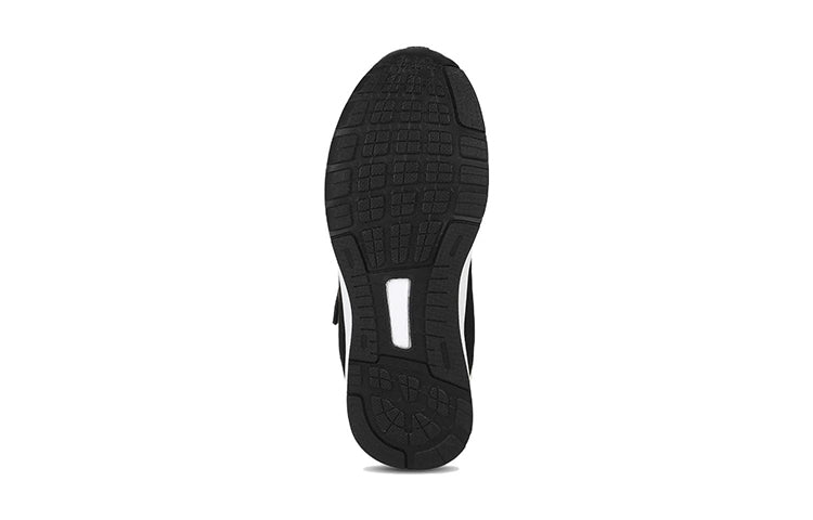 (PS) adidas Stunicon 2.0 GA0714