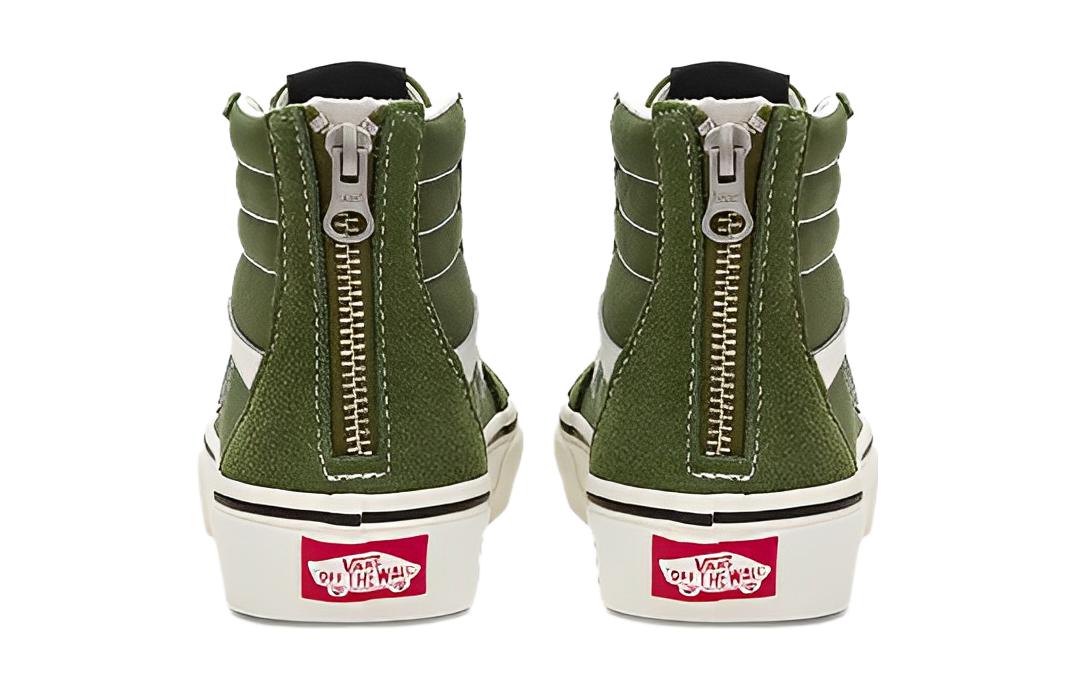 (PS) Vans Sk8-Hi 'Grape Leaf White' VN0005VSBZ4