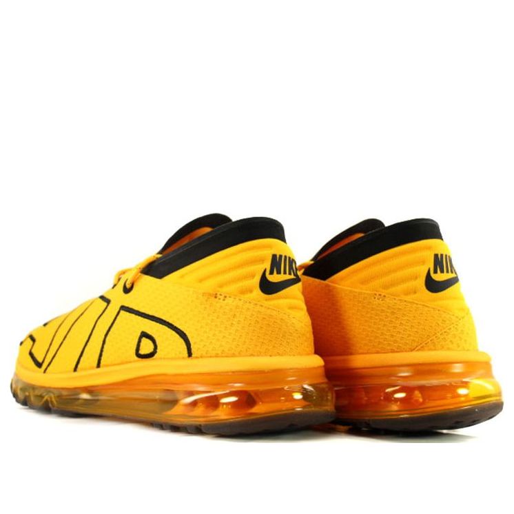 Nike Air Max Flair 'University Gold' 942236-700