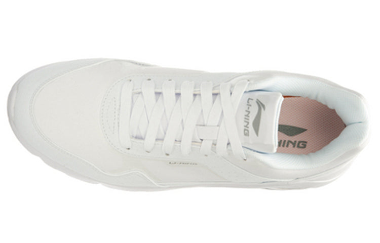 Li-Ning ARC 'Triple White' ARCN001-4