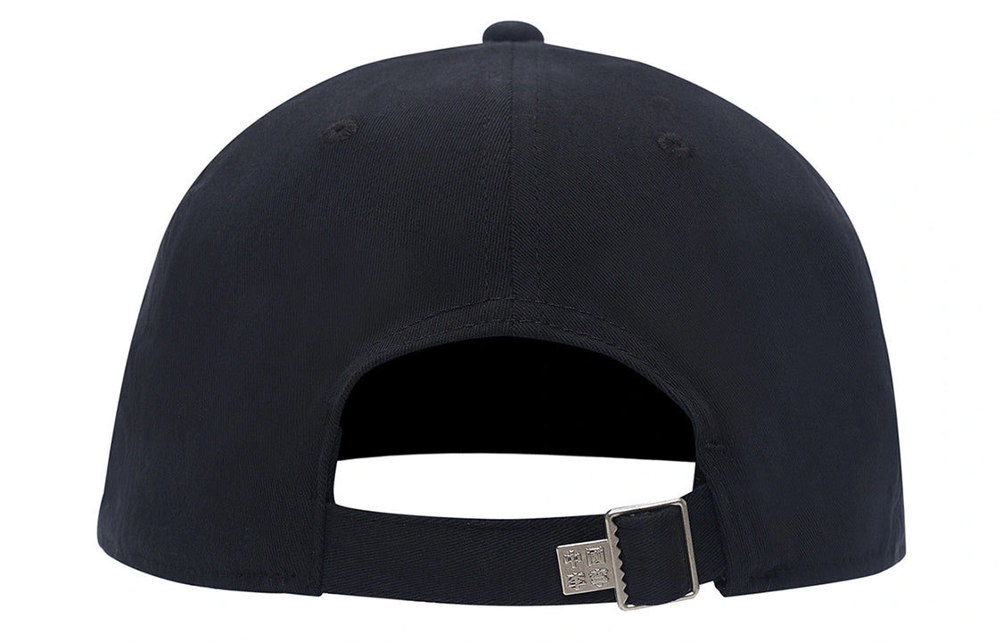 Li-Ning Box Logo Baseball Cap 'Black' AMYS375-1