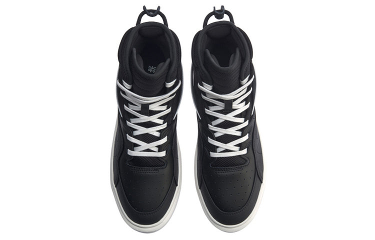 (WMNS) Li-Ning 937 Mix Hi Winterized 'Black White' AGBP074-2