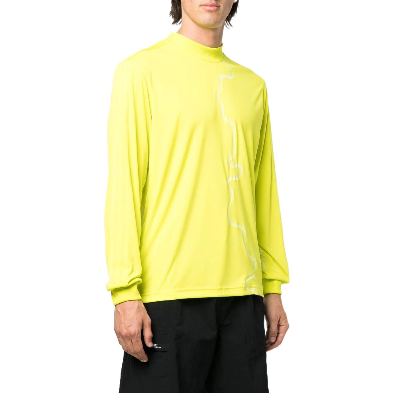 Men's adidas Abstract Pattern Printing Stripe Long Sleeves Yellow H58036