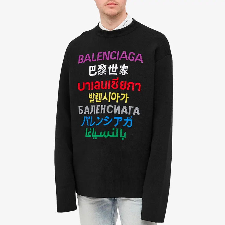 Balenciaga Languages Crew Neck Knit Sweater 'Black Multicolor' 646491T15952771