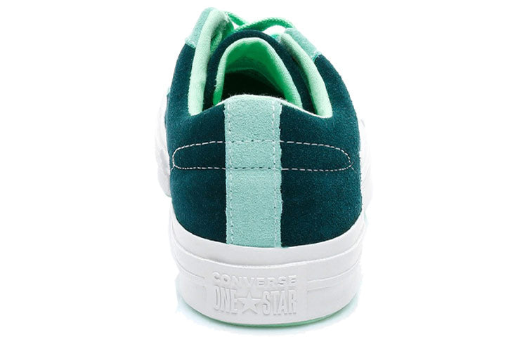 Converse One Star Ox 'Carnival' 161614C