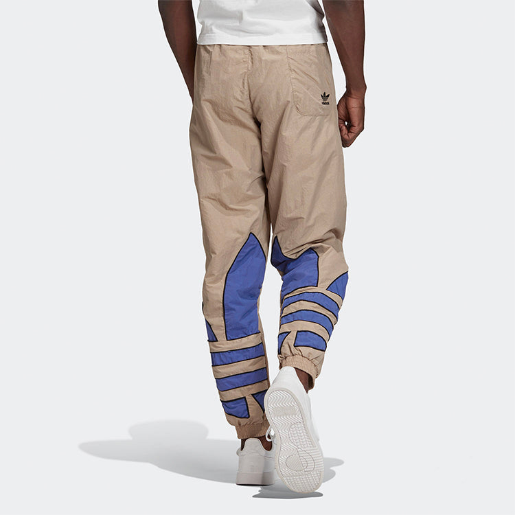 adidas Big Trefoil Colorblock Woven Track Pants - Brown GE0816