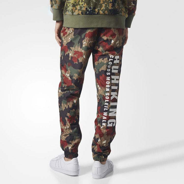 adidas x Pharrell Hu Hiking Jogger 'Multi-Color' CY7870