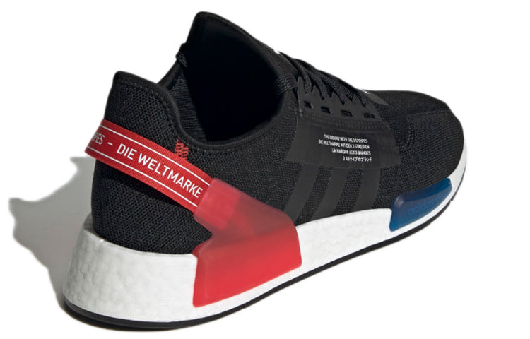 adidas NMD_R1 V2 'Core Black' GY6162