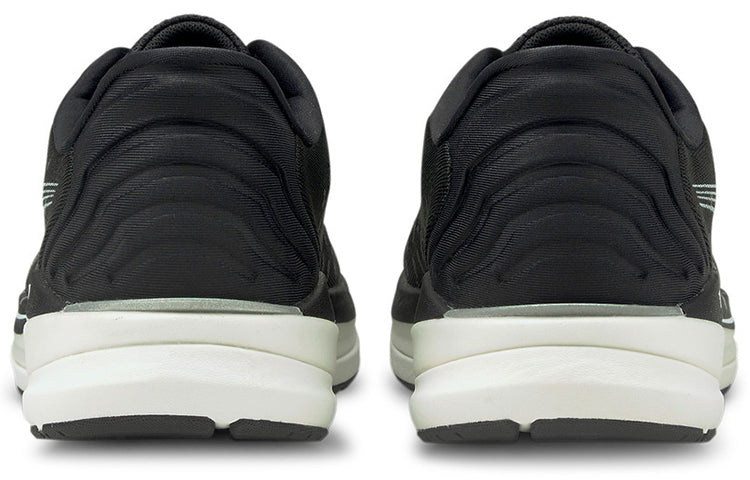 PUMA Magnify Nitro 'Black Castlerock' 195170-01