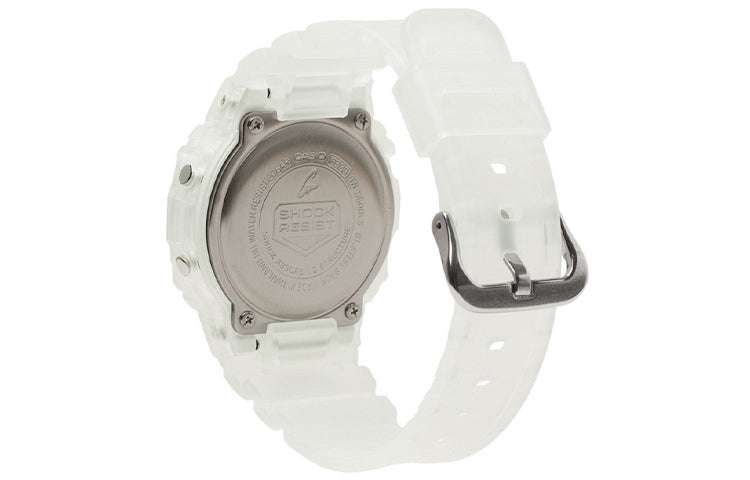 CASIO G-Shock Square 'White' DW-5600LS-7