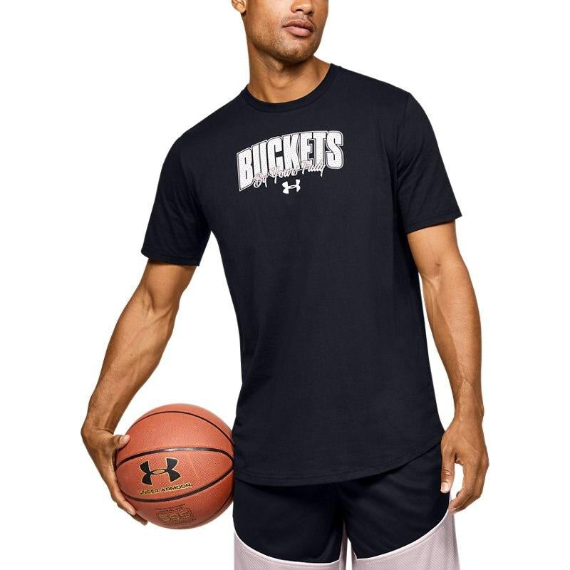 Men's Under Armour UA Baseline Basketball Sports Black 1351295-001