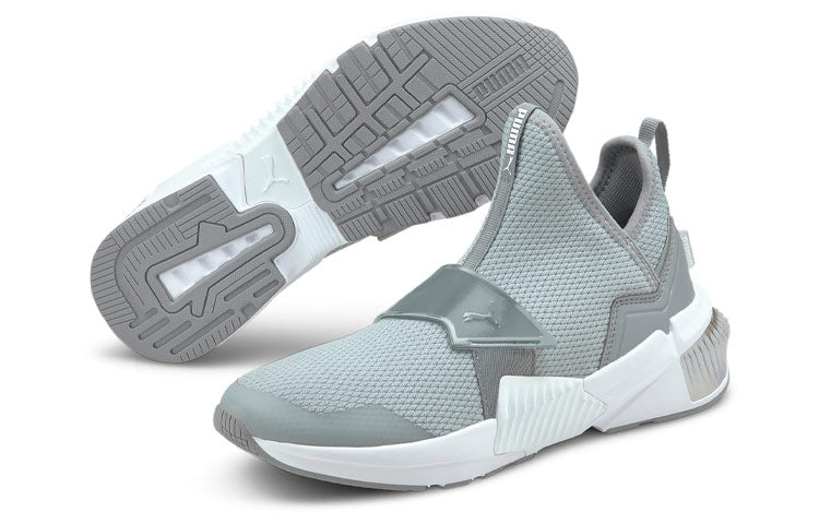 (WMNS) PUMA Provoke XT Mid 'Iridescent Quarry' 194665-02