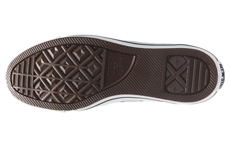 Converse Chuck Taylor All Star Hi 'Vert' 164027C