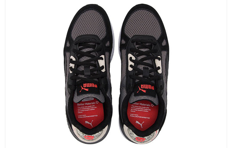 PUMA Graviton Pro Better 'Smoked Pearl Dark Shadow' 383841-02