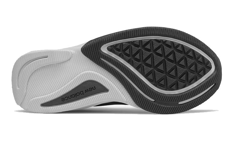 (GS) New Balance FuelCell Prism 'Black White' GEFCPZBW