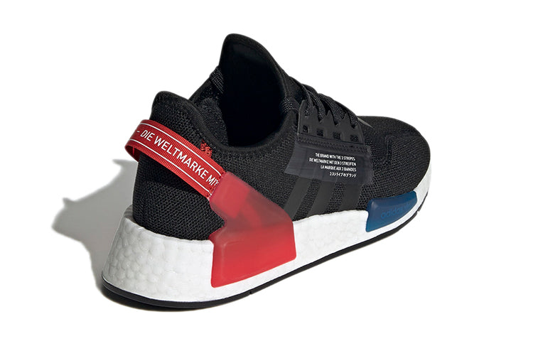 (GS) adidas originals NMD_R1 V2 'Core Black' GW3553