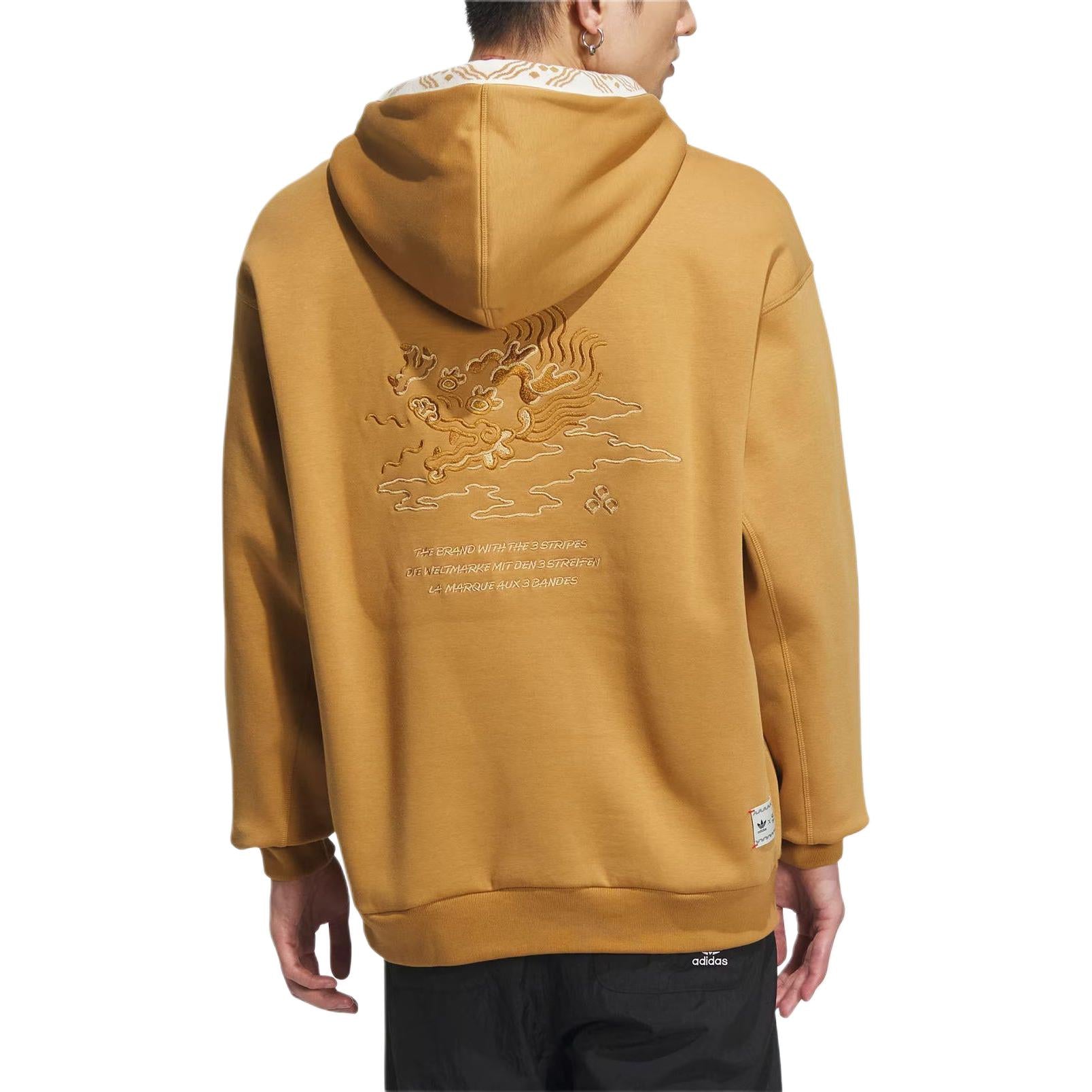 adidas Original New Ft Gfx Hoodies Cny Asia Sizing 'Tan' IX4216