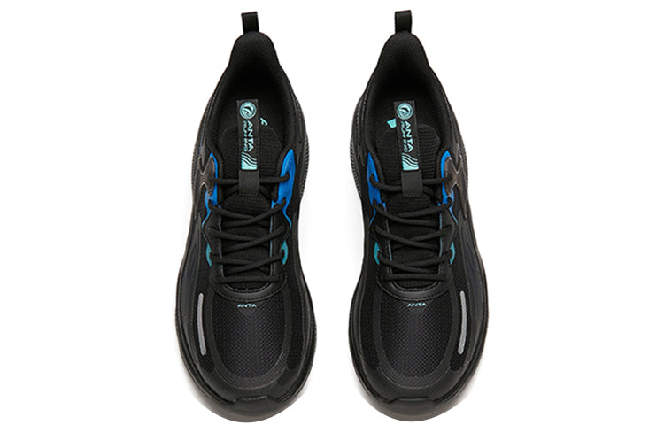 ANTA Lin-Yun 2.0 Casual Running Shoes 'Black' 112145541R-4