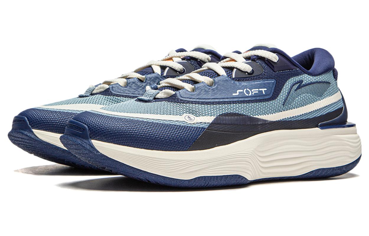 Li-Ning x Xiao Zhan Soft Warm 'Navy Beige' AGLT121-3