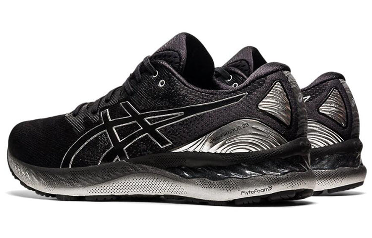 ASICS Gel-Nimbus 23 Platinum 'Black Pure Silver' 1011B156-001