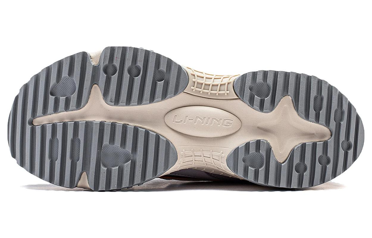 (WMNS) Li-Ning Qixing 2.0 'Purple Beige' AGCT312-5