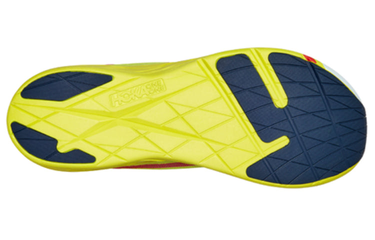 HOKA ONE ONE Rocket X 'White Evening Primrose' 1113532-WEPR