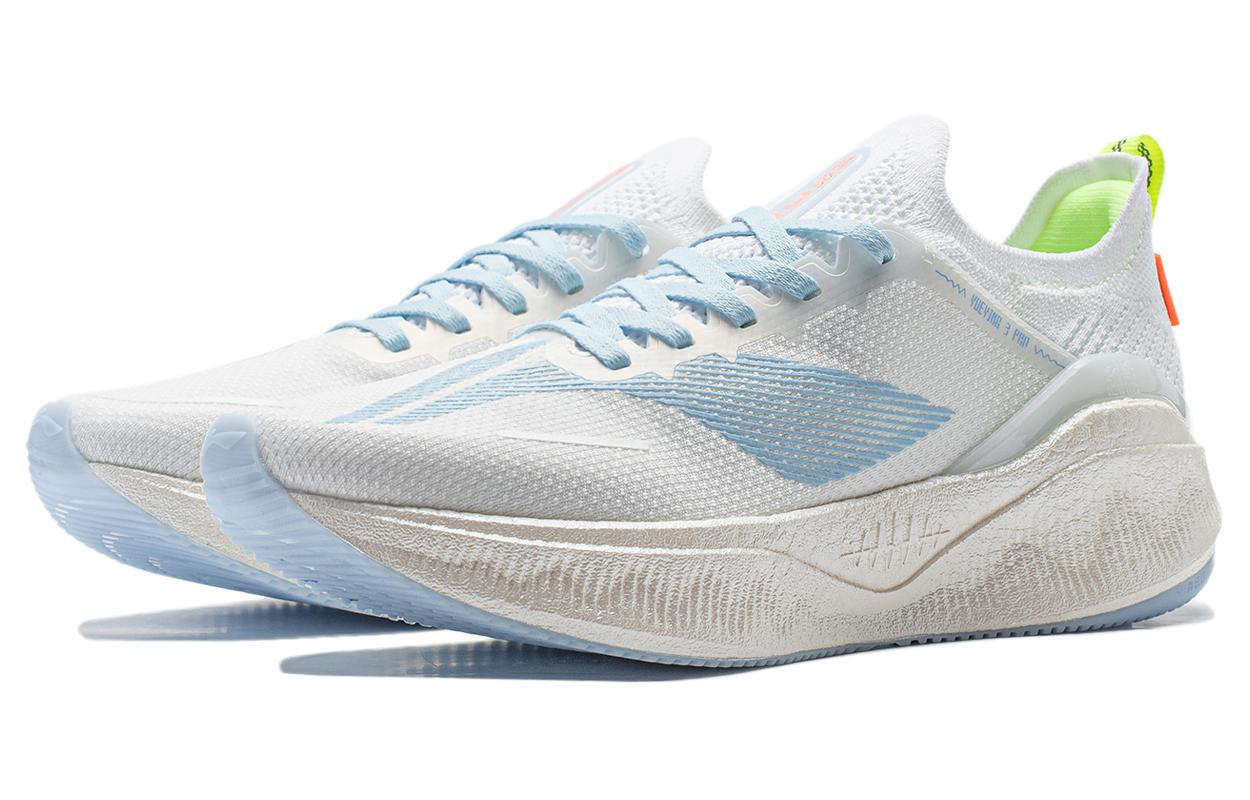 (WMNS) Li-Ning Yueying 3.0 Pro 'White Blue Yellow' ARHU002-1